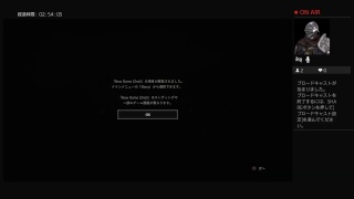 のんびり初見バイオ　クレア篇その3