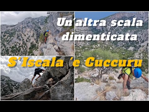Un'altra Scala Dimenticata ISCALA 'E CUCCURU (Supramonte Baunei - Sardinia)