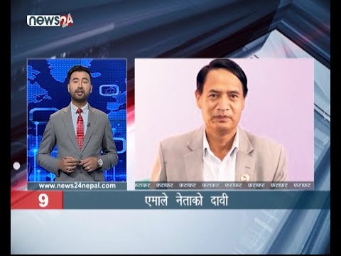 MORNING NEWS FATAFAT - NEWS24 TV