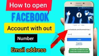 How to Open Facebook account with out number EMAIL address | open Facebook id with out number EMAIL