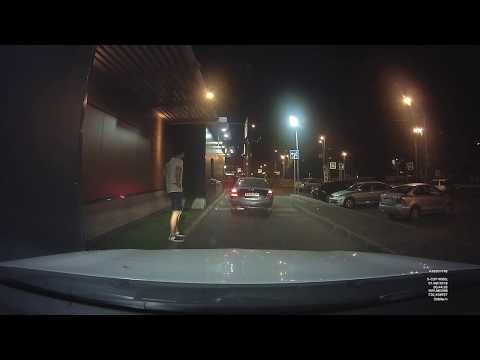 Jak za darmo zjeść maka..