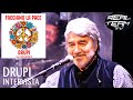 Drupi REAL TEAM TV