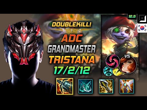 GrandMaster Tristana Adc vs Miss Fortune - 천상계 원딜 트리스타나 크라켄 칼날비 - LOL KR 12.5