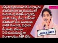 Betty Sandesh Songs Jukebox Telugu Worship Songs Betty Sandesh Worship FAITH ENHANCING MEDIA