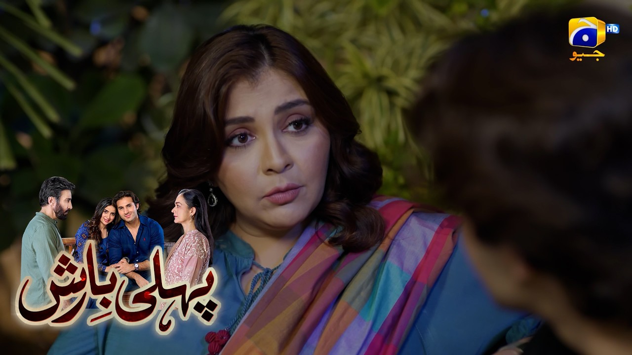 Tumhe Bhi Apne Baap Ki Tarha Us Aurat Per Bharosa Hai || Pehli Barish || Har Pal Geo