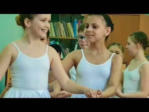 Отрытый урок по хореографии школа им Филатова 4 класс 16.05.2023 вторая часть