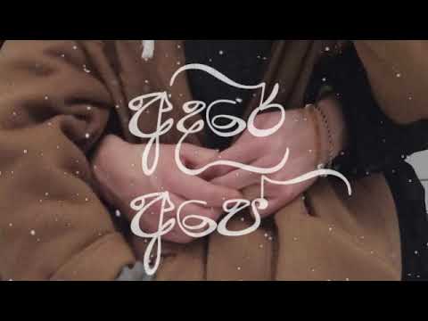 Adare Ape   Illawi Me Dasa 2 (slowed+reverb) No pitch changed/Hight quality