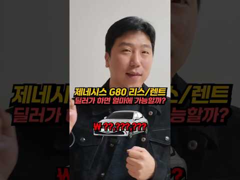 영상 3 썸네일