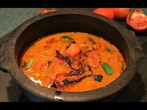 download lagu mp3 mp4 Kerala Rice Curry Recipes, download lagu Kerala Rice Curry Recipes gratis, unduh video klip Kerala Rice Curry Recipes