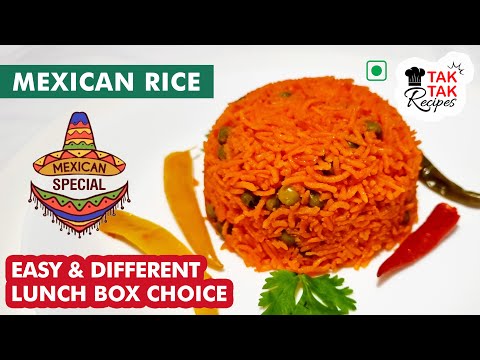 [188] Mexican Rice | Authentic Style | Easy Dinner & Lunch Box Recipe | One Pot Dish | Tomato Rice |