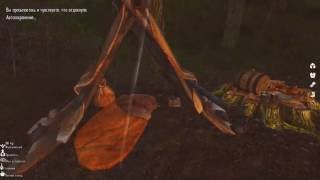 Мод на Skyrim Only save when resting
