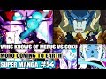 WHIS KNOWS OF MERUS VS GOKU! Moro Watches Gohan Vs 73! Dragon Ball Super Manga Chapter 54 Review WHIS KNOWS OF MERUS VS GOKU! Moro Watches Gohan Vs 73! Dragon Ball Super Manga Chapter 54 Review