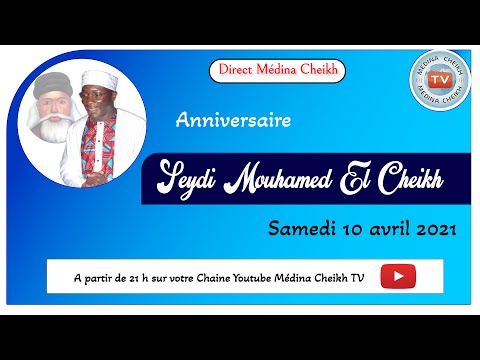 Anniversaire de Seydi Mouhamed El Cheikh 2021