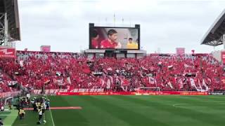 2018/05/13 浦和レッズvsサガン鳥栖選手入場シーン