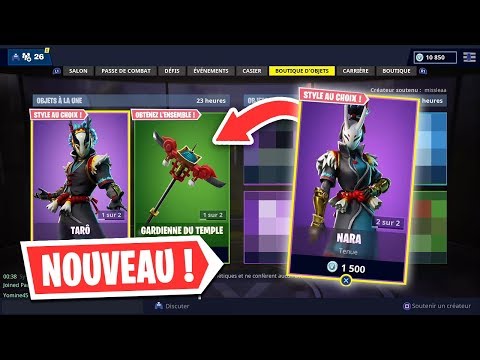 boutique fortnite du 25 novembre 2018 item shop november 25 2018 - boutique fortnite 26 novembre
