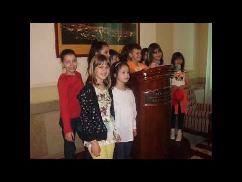 Sara Hamovic Trebinje