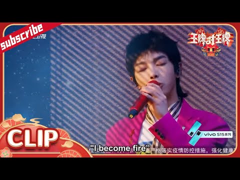 Ace Family Surprise CLIP EP12 20220513 #AcevsAce