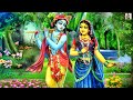 Meditative Krishna Flute Music RELAXING FLUTE MEDITATION INDIAN FLUTE YOGA SLEEP Himalayan 206