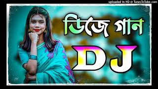 Download lagu Jibone prothom tomi sesh valobasa || জীবনে প্রথম তুমি শেষ ভালোবাসা || TIK TOK VIRAL DJ NOBU mp3 Download lagu Jibone prothom tomi sesh valobasa || জীবনে প্রথম তুমি শেষ ভালোবাসা || TIK TOK VIRAL DJ NOBU mp3