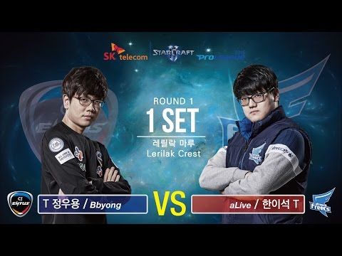 [SPL2016] Bbyong(CJ) vs aLive(Afreeca) Set1 Lerilak Crest -EsportsTV, Starcraft 2