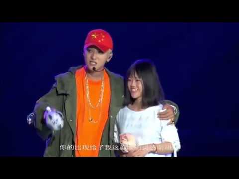 160501 ZTAO - Mystery Girl at The Road Concert