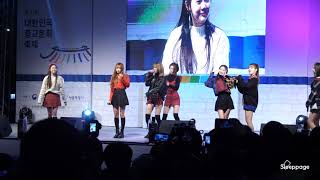 [4K] 20181124 오마이걸 OH MY GIRL 아이파운드러브 I FOUND LOVE @ 종교문화축제 By Sleeppage