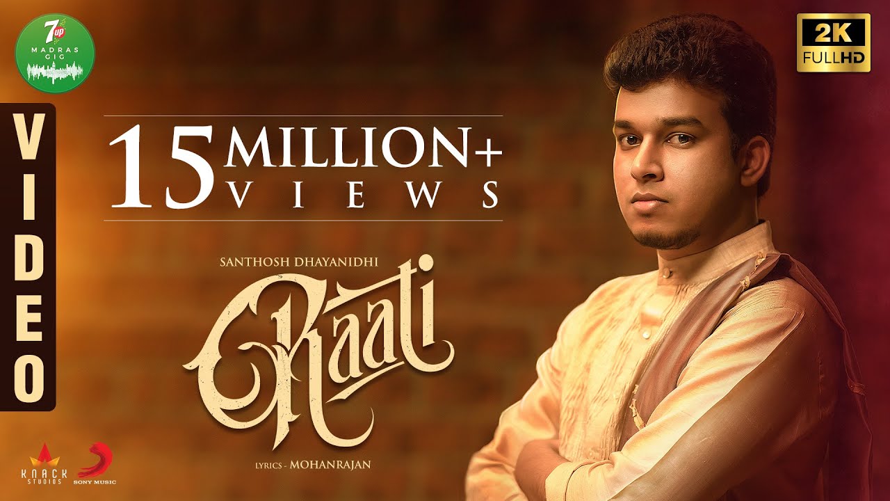 Raati Song Lyrics | 7 UP Madras Gig | Bamba Bhagya