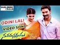 Nava Manmadhudu Movie Odini Lali Video Song Dhanush Amy Jackson Samantha Shalimar Songs