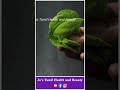 குதிகால் வலி பாத வலி பாத எரிச்சல் உடன�