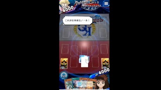 ミュウの剣闘獣【デュエルリンクス　プレイ実況】KCカップ編vol1