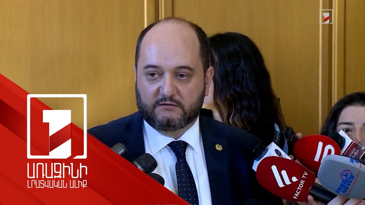 Մեզ հաջողվել է ինստիտուցիոնալ հենքերի վրա դնել տնտեսական զարգացումը. ՀՀ վարչապետի աշխատակազմի ղեկավար