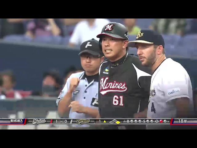 【1回表】マリーンズ・角中がセンターへの先制タイムリー!! 2016/8/5 Bs-M