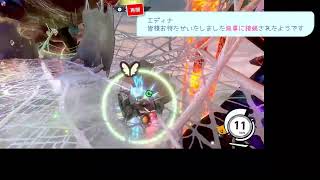 《実況》ＡI実験配信、ほぼスカーフィ専の虹ランク＆レート他《カービィのエアライダー》