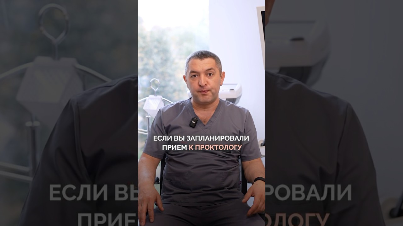 Багдасарян Самвел Львович