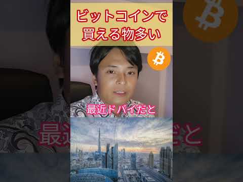 Coinbase: 泥棒は暗号通貨を盗みます - 必ずアカウントを保護してください