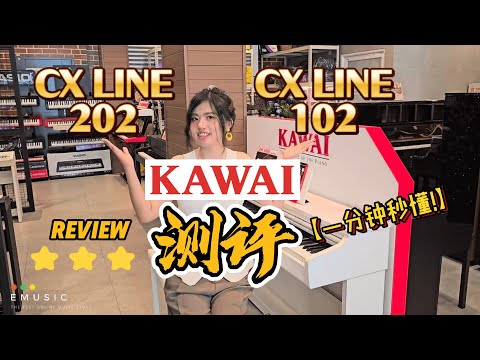 Video thumb