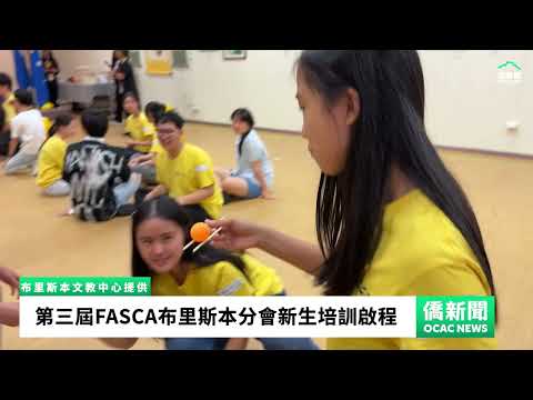 youtube影片