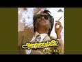 Annaamalai Theme BGM From Annaamalai