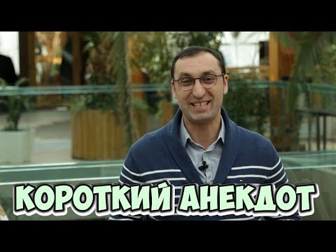 Эспераль укол под лопатку