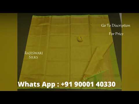 Uppada pure soft silk tissue pattu sarees | contrast pallu and blouse | Rajeswari Silks | EPS -54
