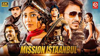 Mission Istaanbul