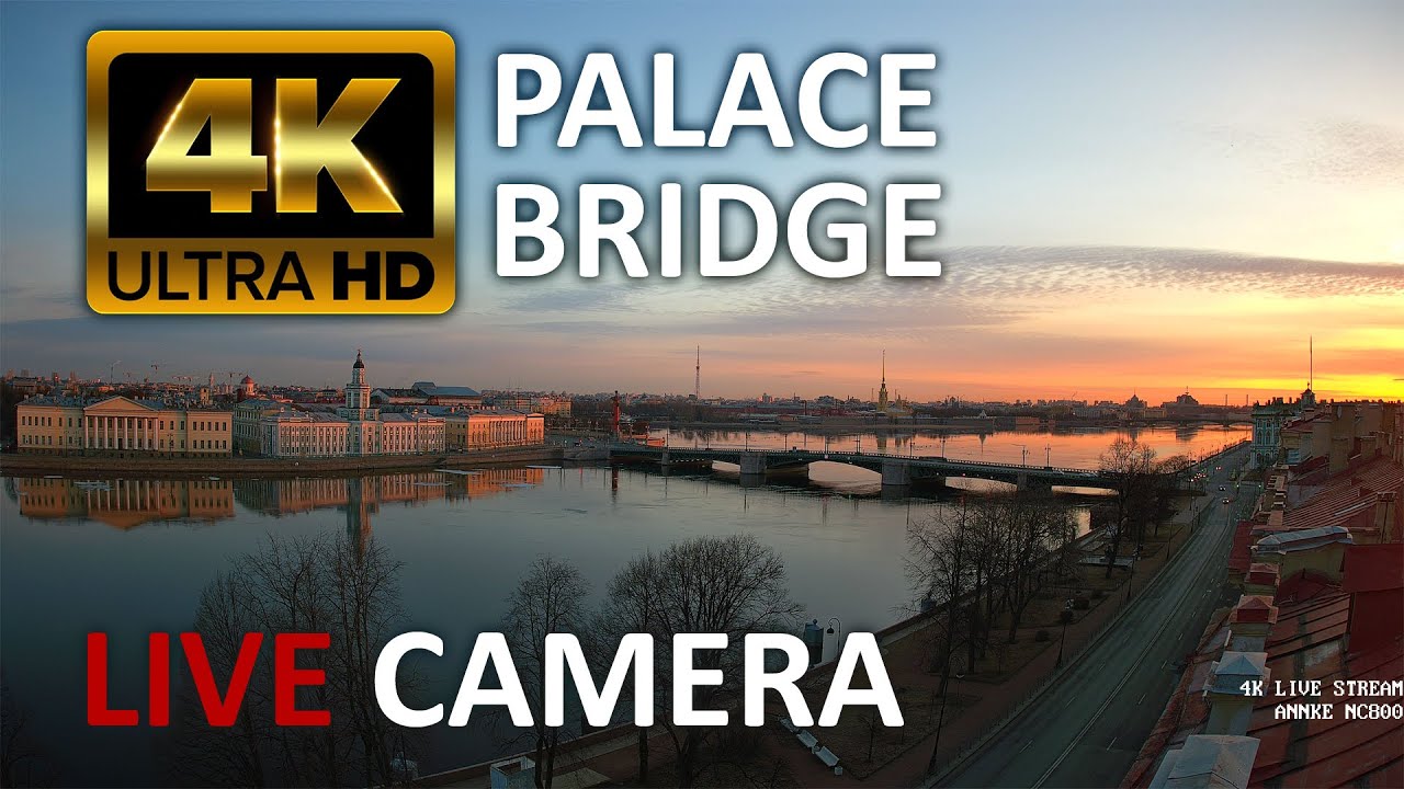 Live webcam view of Puente del Palacio y río Nevá