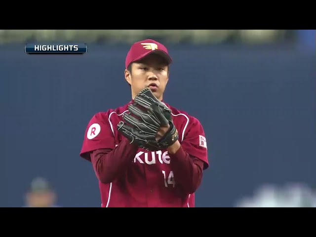 8/23 バファローズ対イーグルス ハイライト