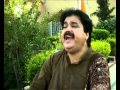 Maday Sajan Naraz Hin Kha Makha SHAFA ULLAH KHAN ROKHRI