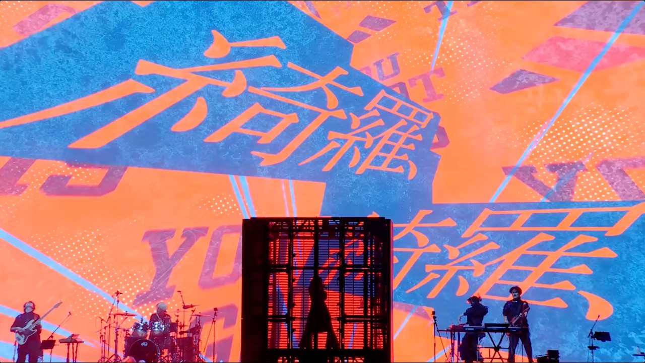 【LIVE映像】綺羅 Brookside at The Rose Bowl 【Ado】