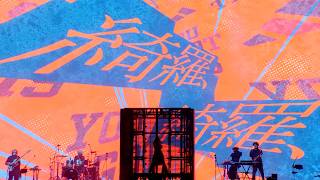 【LIVE映像】綺羅 Brookside at The Rose Bowl 【Ado】