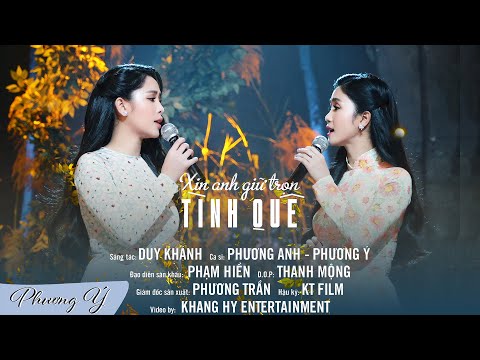 Thể hiện bởi Phương Ý