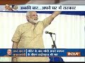 PM Modi receives grand welcome in Vadnagar, here is all what happened