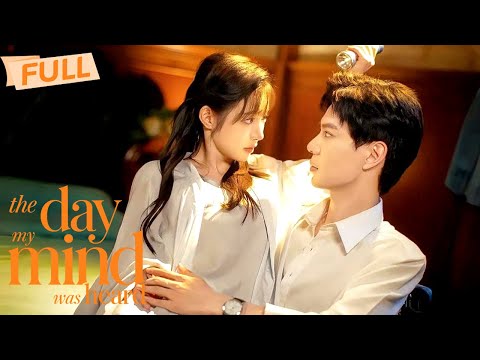 MultiSub🔥The Day My Mind Was Heard【Full】Tried to be the hated villain, yet became the family’s heart