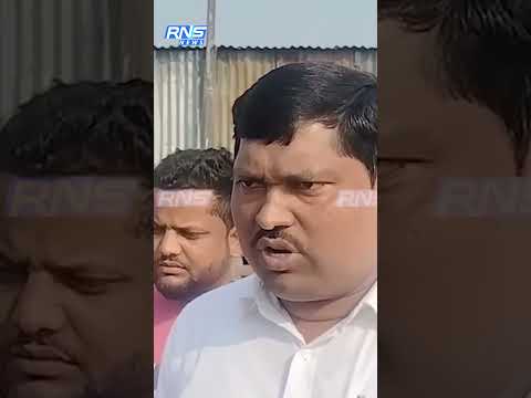 ঢাকায় বসে ভারতের ব্যবসায়ীদের কাঁ/দা/চ্ছে ড. ইউনুস ! || International News || RNS News